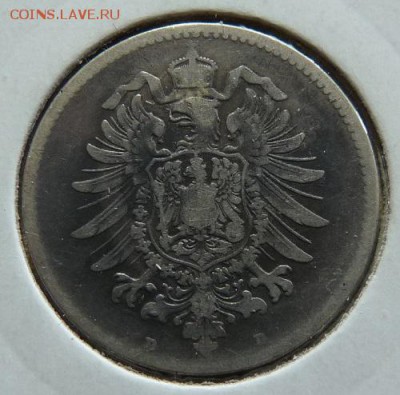 Германия, 1 м. 1880 D, до 22.00 1.11. - P1170843.JPG