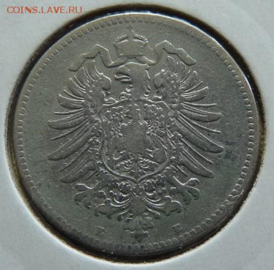 Германия, 1 м. 1880 Е, до 22.00 1.11. - P1170846.JPG