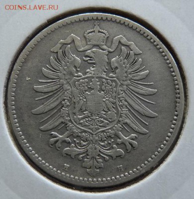 Германия, 1 м. 1881 Н, до 22.00 1.11. - P1170852.JPG