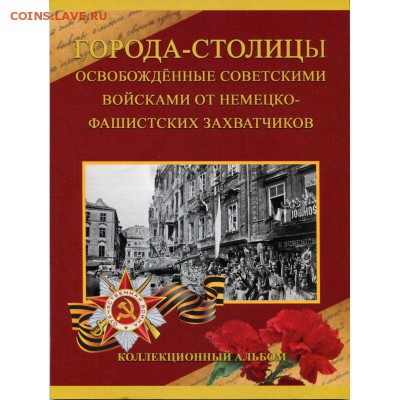подарочные наборы в буклетах - nhA341_Lylk