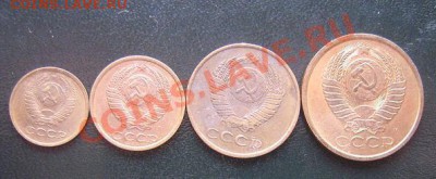 1 коп 1981,2 коп 1991 л,3 коп 1985 г,5 коп 1991 м набор - IMG_5489
