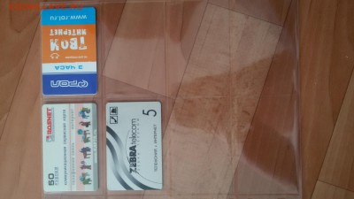 жетонами, а также карты, проездные итд - 20170302_145103