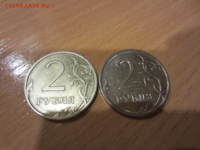 2 рубля 2010 спмд НЕМАГНИТНАЯ - IMG_8431.JPG