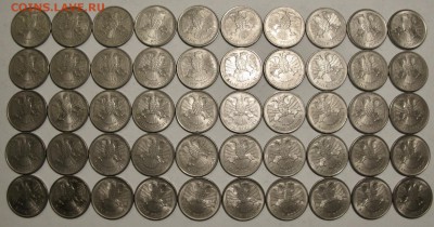 20 рублей 1993 год ММД магнитные. 220 штук. Сохран! До 30-го - 1