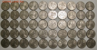 20 рублей 1993 год ММД магнитные. 220 штук. Сохран! До 30-го - 3