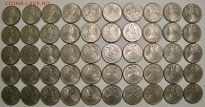 20 рублей 1993 год ММД магнитные. 220 штук. Сохран! До 30-го - 5
