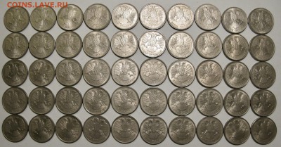 20 рублей 1993 год ММД магнитные. 220 штук. Сохран! До 30-го - 7