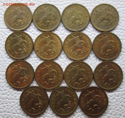 50 Копеек 2002, 1999+ бонусы - IMG_7686.JPG