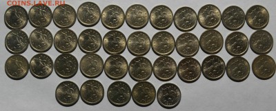 1 КОПЕЙКА 1999сп,м,,1997сп____132шт. до 30.10 в 22.30 - DSC_0269.JPG