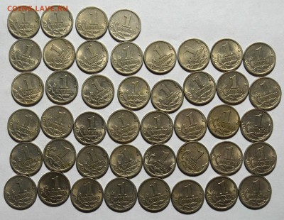 1 КОПЕЙКА 1999сп,м,,1997сп____132шт. до 30.10 в 22.30 - DSC_0274.JPG
