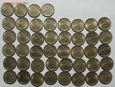 1 КОПЕЙКА 1999сп,м,,1997сп____132шт. до 30.10 в 22.30 - DSC_0273.JPG