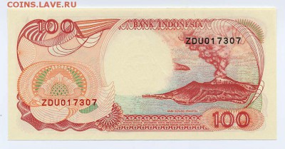 Индонезия 100 рупий 1992 - Индонезия_100рупий-1992_ZDU017307_спинка