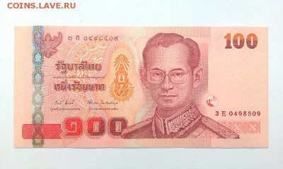 Таиланд 100 бат 2005 - Таиланд_100бат-2005_тип-f_лицо