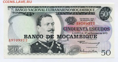 Мозамбик 50 эскудо 1970 - Мозамбик-колния_1970-50эскудо_A9709372_лицо