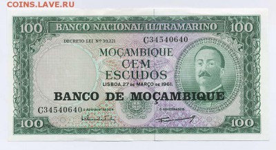 Мозамбик 100 эскудо 1961 - Мозамбик-колния_1961-100эскудо_C34540640_лицо