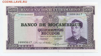 Мозамбик 500 эскудо 1967 - Мозамбик-колния_1967-500эскудо_10995617_лицо