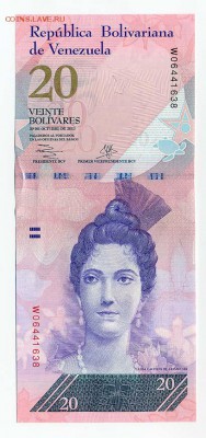 Венесуэла 20 боливар 2013 - Венесуэла_20боливар-2013_W06441638_лицо