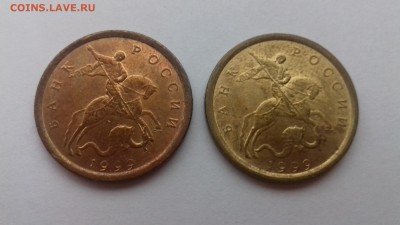10 копеек 1999спмд.UNC!штемп.блеск!2 штуки!31.10.17 до22-05 - 20171027_075645