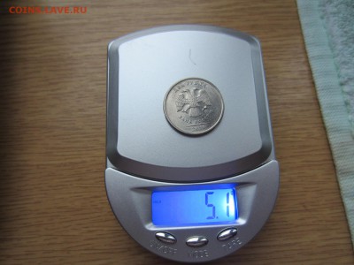 2 рубля 2010 спмд НЕМАГНИТНАЯ - IMG_8436.JPG