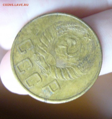 5 копеек 1941  с 200 руб до 29.10 в 22-00 - P1040335.JPG