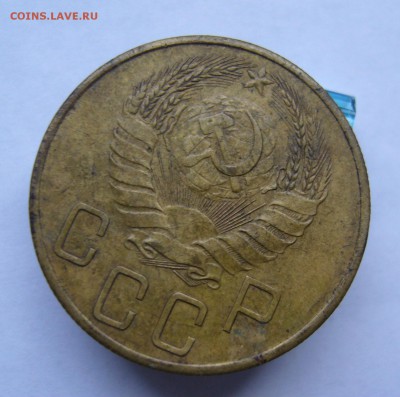 5 копеек 1941  с 200 руб до 29.10 в 22-00 - P1040346.JPG