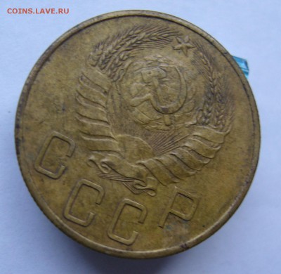 5 копеек 1941  с 200 руб до 29.10 в 22-00 - P1040345.JPG