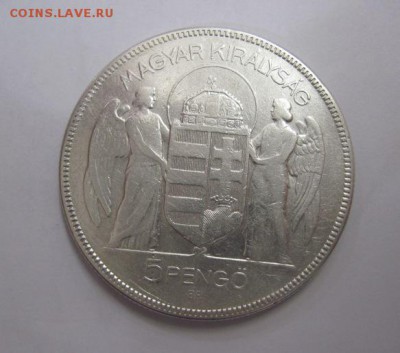5 пенго Венгрия 1930   до 29.10.17 - IMG_4326.JPG