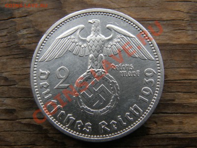 Серебро III Reich: двухмарочники - P3130041.JPG