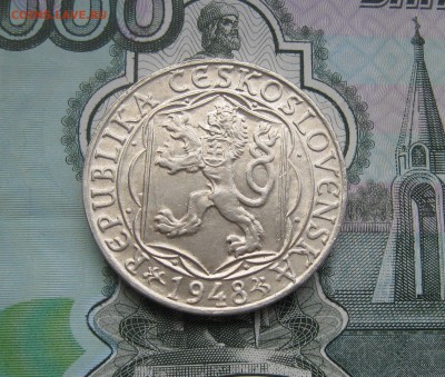 100 крон Чехословакия 1948г. до 28.10.2017 22.00МСК - 100 крон Чехословакия 1948г. 600 лет Карлову университету 400р..JPG