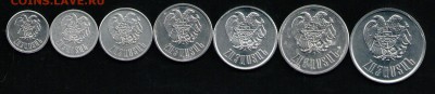 АРМЕНИЯ НАБОР 7 МОНЕТ 1994 UNC - 6 001