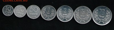 АРМЕНИЯ НАБОР 7 МОНЕТ 1994 UNC - 5 001