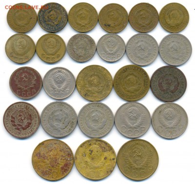 25 монет ДОРЕФОРМА 1926-57гг. - с 200р. до 2 нояб. в 22:00 - сканирование0004