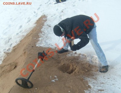 Подскажите как чистить поддужные колокольчики - 000.JPG