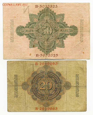 Германия 20 и 50 марок - Германия-марки_50-1910_20-1907_спинка