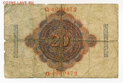 Германская Империя 20 марок 1914 - Германия_20марок-1914_Q-4969472_спинка