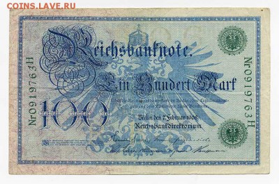 Германия 100 марок 1908 зеленые печати - Германия_100марок-1908_2тип_0919763-H_лицо