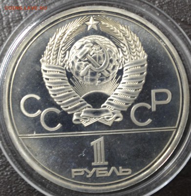 ои 80 факел, пруф или ац? - _DSC0985.JPG