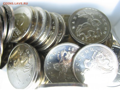 5к. 2007 г. М – 50 штук, до 01.11- 21:40 мск - IMG_2113.JPG