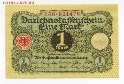 Германия 1 марка 1920 - Германия_1марка-1920_146-801476_серия
