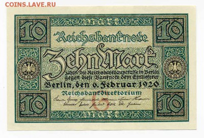 Германия 10 марок 1920 - Германия_10марок-1920_тип-a_лит-G_лицо