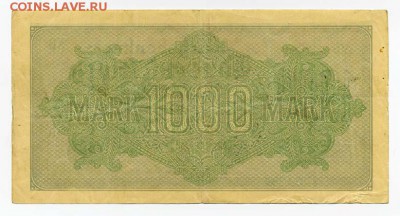 Германия 1000 марок 1922 красный номер - Германия_1000марок-1922_красн-номер-малый_спинка