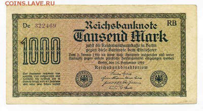 Германия 1000 марок 1922 фиолетовый номер - Германия_1000марок-1922_св-фиолет-номер-малый_вд-Kreuzblueten_серия
