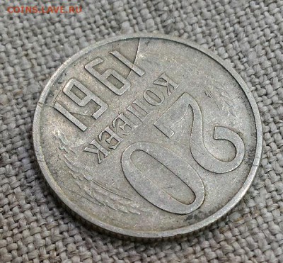 20 к 1961 раскол, 15 к 1979 выкус, 3 к 1991 засор до 30.10 - 1-15-20-3