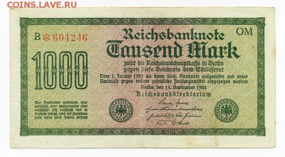 Германия 1000 марок 1922 красный номер замещенка - Германия_1000марок-1922-замещенка_красн-номер-круп_вд-волны_серия