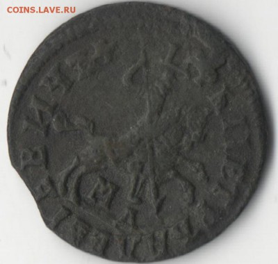 копейка 1714 года на предпродажную оценку - копейка 16 2