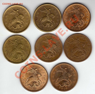 50к2005шт2.22Б,2.12А,2008шт3.1+бонусы До19.03.2011.22.00МСК - img123