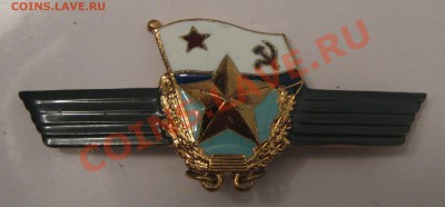Сверхсрочник ВМФ без шильдика... - IMG_1554.JPG