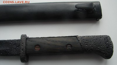 Штык-нож К-98 редкий до 31-10-2017 до 22-00 по Москве - Ш 4