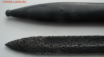Штык-нож К-98 редкий до 31-10-2017 до 22-00 по Москве - Ш 3