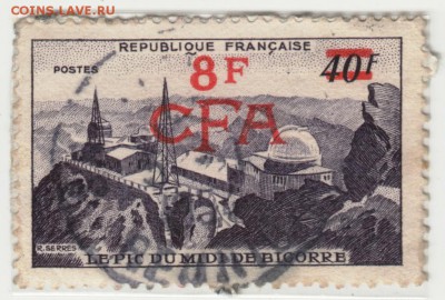 Франция старая с надпечаткой до 02.11.17 г. в 23.00 - Scan-171020-0020